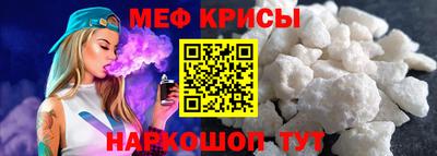 амфетамин Нальчик