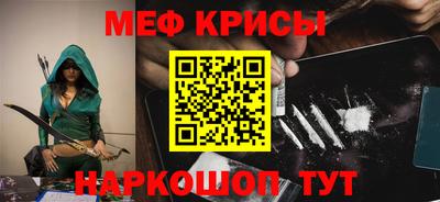 MDMA Premium VHQ Можга