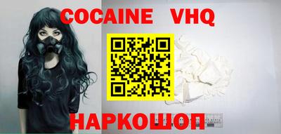 амфетамин Нальчик