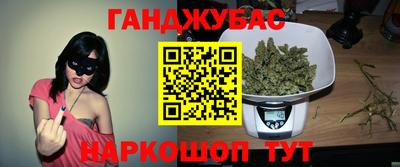 амфетамин Нальчик