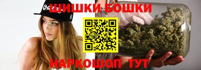 амфетамин Нальчик