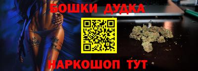 трава Нарткала
