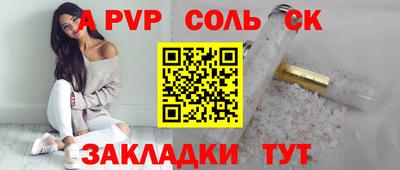 амфетамин Нальчик