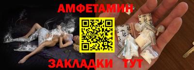 трава Нарткала