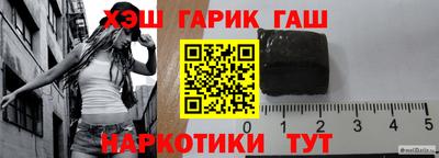 амфетамин Нальчик